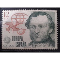 Испания 1979 Европа, почта*, пионер почтовой службы