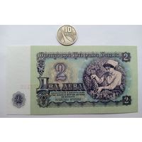 Werty71 Болгария 2 лева 1962 UNC банкнота