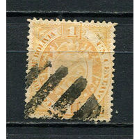 Боливия - 1894 - Герб 1С - [Mi.38ii] - 1 марка. Гашеная.  (Лот 28Di)