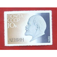СССР.  95 лет со дня рождения В. И. Ленина (1870 - 1924). ( 1 марка ) 1965 года. 1-7.