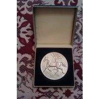 Медаль с изображением лошади (ГДР)