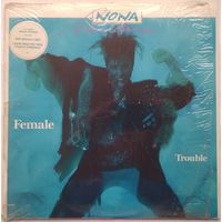 LP Nona Hendryx - Female Trouble (1987) Electro, Synth-pop, Funk