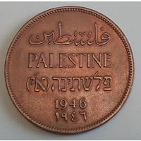 Палестина 2 миля, 1946 (9-3-14(в))