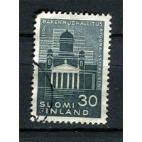 Финляндия - 1961 - Архитектура - [Mi. 540] - полная серия - 1 марка. Гашеная.  (Лот 185AL)
