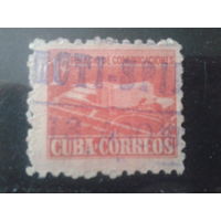 Куба 1957 Министерство почты без ВЗ