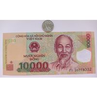 Werty71 Вьетнам 10000 донг 2020 ПОЛИМЕР UNC банкнота