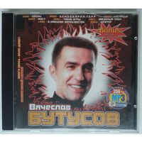 CD-r Вячеслав Бутусов - Фонотека В Кармане (2004)