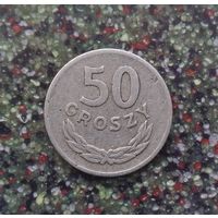 50 грошей 1972 года Польша.