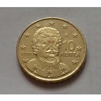 10 евроцентов, Греция 2007  г., AU