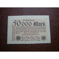 50000 марок  1923