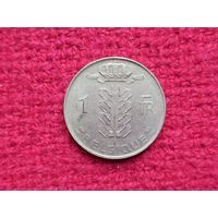 Бельгия 1 франк 1975 г.