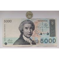 Werty71 Хорватия 5000 динаров 1992 банкнота