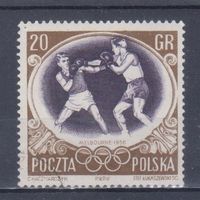 [349] Польша 1956. Спорт.Бокс. Гашеная марка.