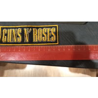 Нашивка Guns N Roses