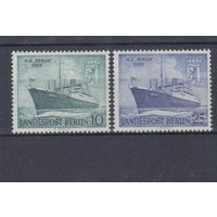 [680] Германия,Берлин 1955. Корабль. СЕРИЯ MNH. Кат.11 е.