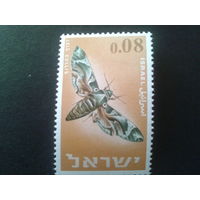 Израиль 1965 бабочка