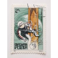 Венгрия 1982. 25-летие космического путешествия.