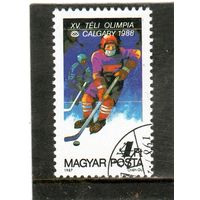 Венгрия.  Mi:HU 3932A. Хоккей. Зимние Олимпийские игры , Калгари. 1988.