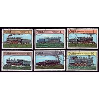 6 марок 1984 год Куба Паровозы 2859-2864