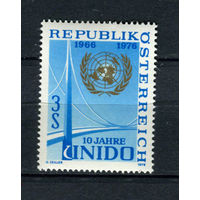 Австрия - 1976 - Организация Объединённых Наций по промышленному развитию - [Mi. 1532] - полная серия - 1 марка. MNH.  (Лот 214AV)