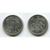 Япония. 100 йен (1964, серебро, XF) [Олимпийские игры]