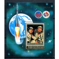 Монголия - 1981г. - Первый совместный советско-монгольский космический полёт - полная серия, MNH [Mi bl. 71] - 1 блок