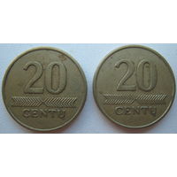 Литва 20 центов 1997, 1998 гг. Цена за 1 шт.