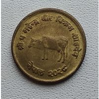 Непал 10 пайс, 1971 ФАО 3-15-32