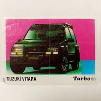 Turbo #180 (Турбо) Вкладыш жевачки Турба. Жвачки