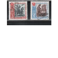 СССР-1961 (Заг.2556-2557)  гаш.,Стройки , 2 марки(на фото образец, остальные не хуже)