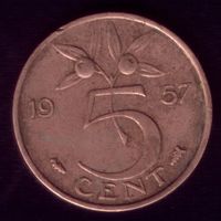 5 центов 1957 год Нидерланды