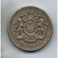 1 фунт стерлингов 1983 Великобритания