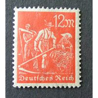 Германия 1922 Mi.240 MNH