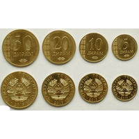 Таджикистан набор 4 монеты 2015 UNC