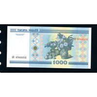 Беларусь 1000 рублей 2000 года серия АВ - UNC