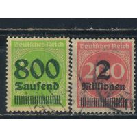 Германия Респ 1923 Инфляция Номинал Надп Стандарт #306,309