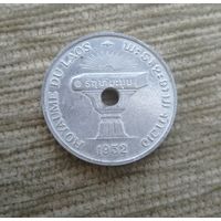 Werty71 Лаос 50 центов 1952