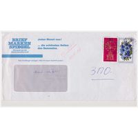 Конверт, прошедший почту из Германии в Беларусь
