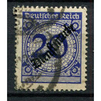 Рейх (Веймарская республика) - 1923 - Надпечатка Dienstmarken на марках Рейха 20 Pf - [Mi.102d] - 1 марка. Гашеная.  (Лот 68BD)