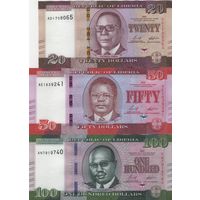 Либерия 20,50,100 долларов 2022 UNC (Банкноты из пачки)