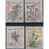 4 марки из серии 1979г. Чехословакия "25 лет горноспасательной службе" MNH