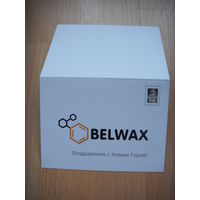 Беларусь открытка с Новым годом от Belwax специальный заказ подписаная