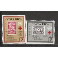 Коста Рика 1985 Красный крест