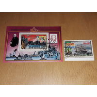 Корея КНДР 1983 Флот Международная филателистическая выставка Бангкок. Полная серия марка + Блок