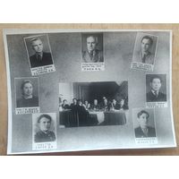 Фото членов государственной экзаменационной комиссии БГОИФК. 1950-е. 12х16 см.