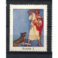 Великобритания - 1954 - Церковный дом Вестминстер - Пасха 2 - 1 марка. MNH, MLH.  (LOT ER20)-T10P56