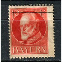 Королевство Бавария в составе Германской империи - 1914/1915 - Король Людвиг III 10Pf - [Mi.96i] - 1 марка. Гашеная.  (Лот 89CR)