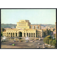 Почтовая карточка " Ереван. Здание музеев"