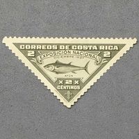 Коста-Рика 1937г Тунец Национальная выставка