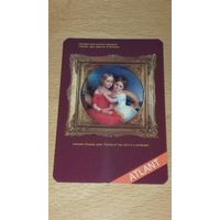 Календарик пластиковый 1991 "Атлант" Живопись. Портрет двух девочек в пейзаже. Пластик